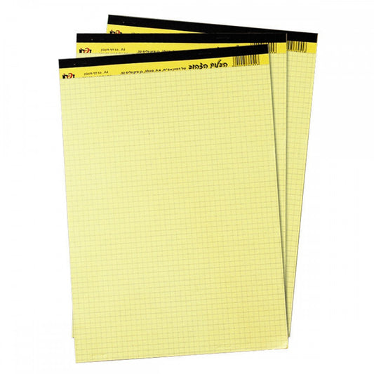 בלוק-כתיבה-צהוב-50-דף-גודל-a4-משובץ