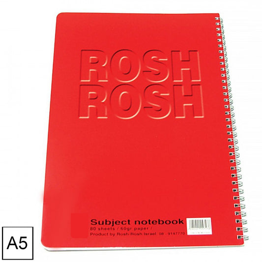 מחברת ספירלה שורה מעורב צבעים - A5 Rosh Rosh