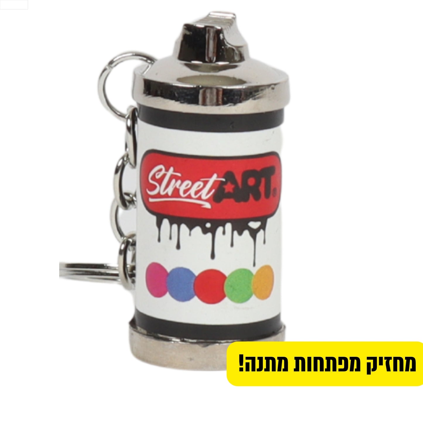 תיק גב Street Art Silver Bear Pu