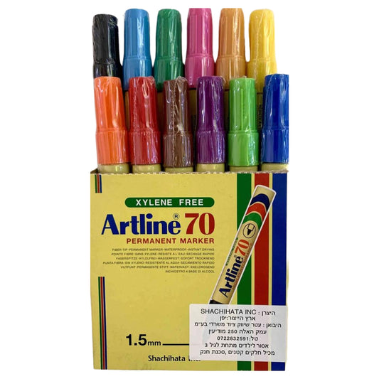 טוש-artline-70-בקופסא-מעורב-צבעים