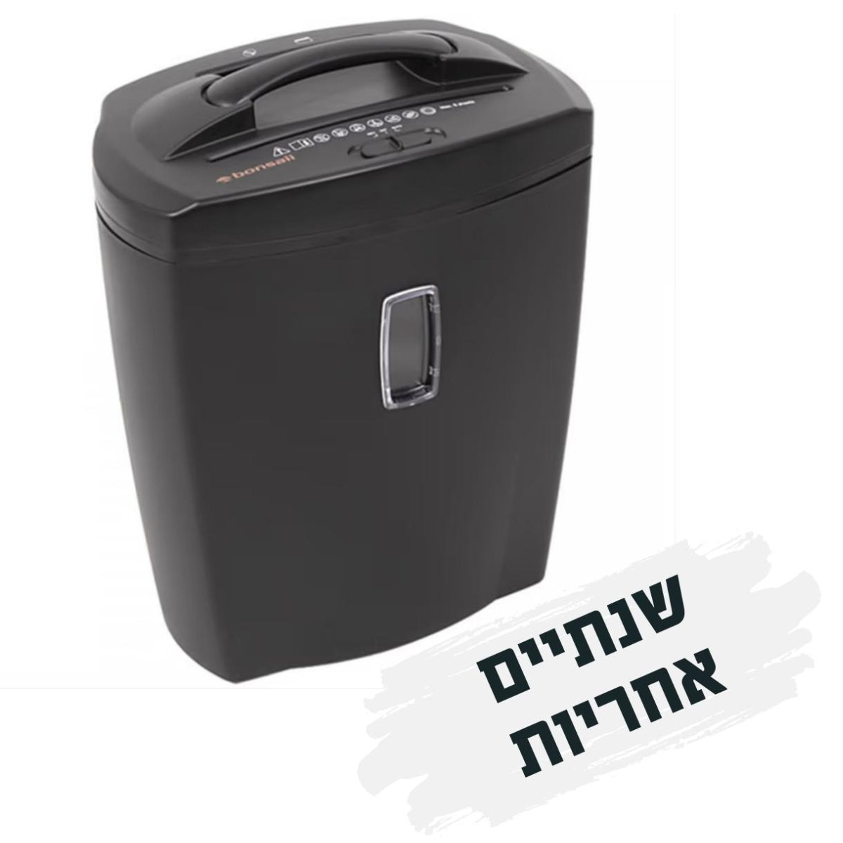 מגרסת-פתיתים-ofitech-2210cc