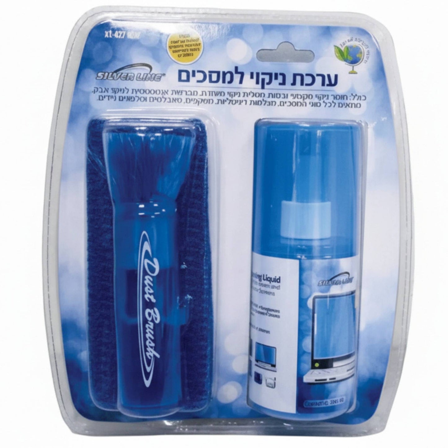 ערכת ניקוי למסכים כולל מברשת Silver Line XT-427 New 200ml
