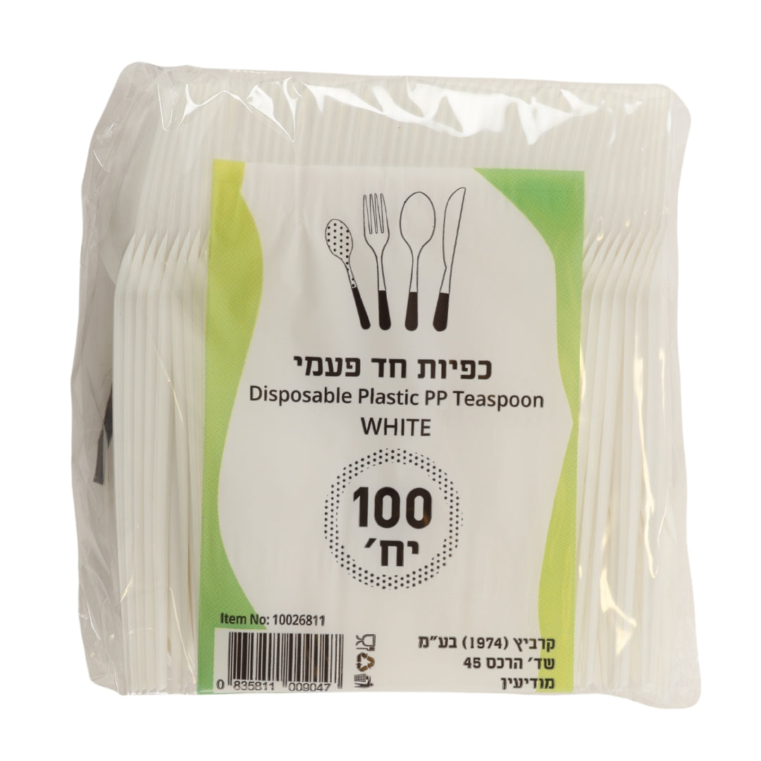 100 כפיות חד פעמיות פלסטיק