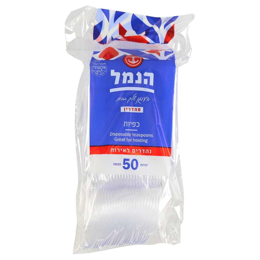 כפיות-פלסטיק-מחוזק-חפ-ps-שקוף-2-7-גר-50