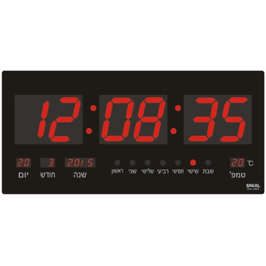 שעון-קיר-דיגיטלי-כולל-תאריך-ומד-טמפרטורה-sakal-skl4800-3