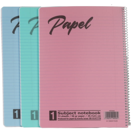 מארז-3-מחברות-pp-ספירלה-a4-משובצת-papel-פסטל