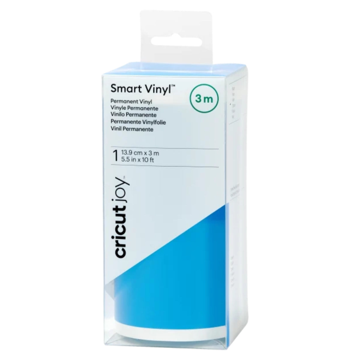 נייר ויניל Cricut Joy Smart