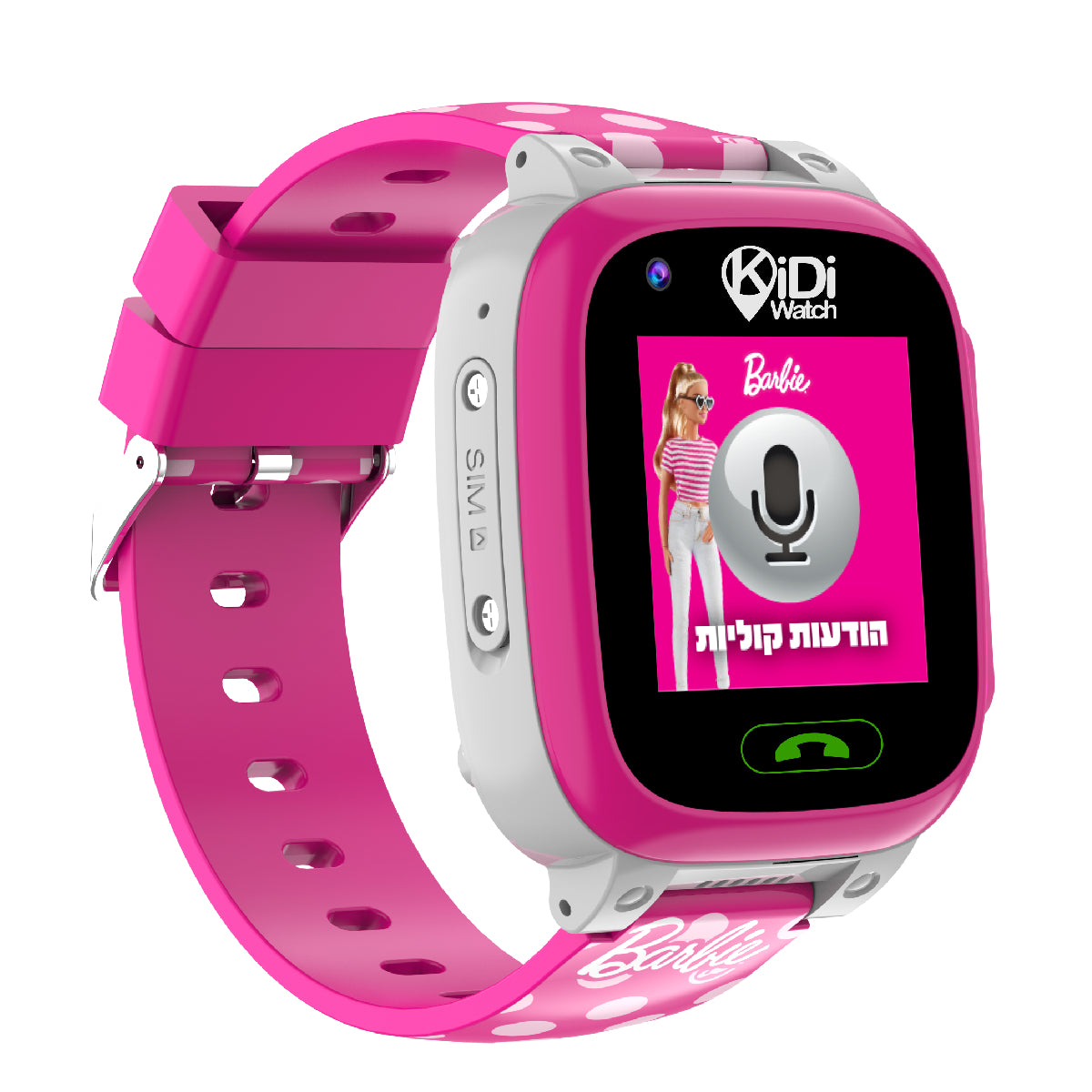 שעון-חכם-לילדים-kidiwatch-friends-barbie-4g