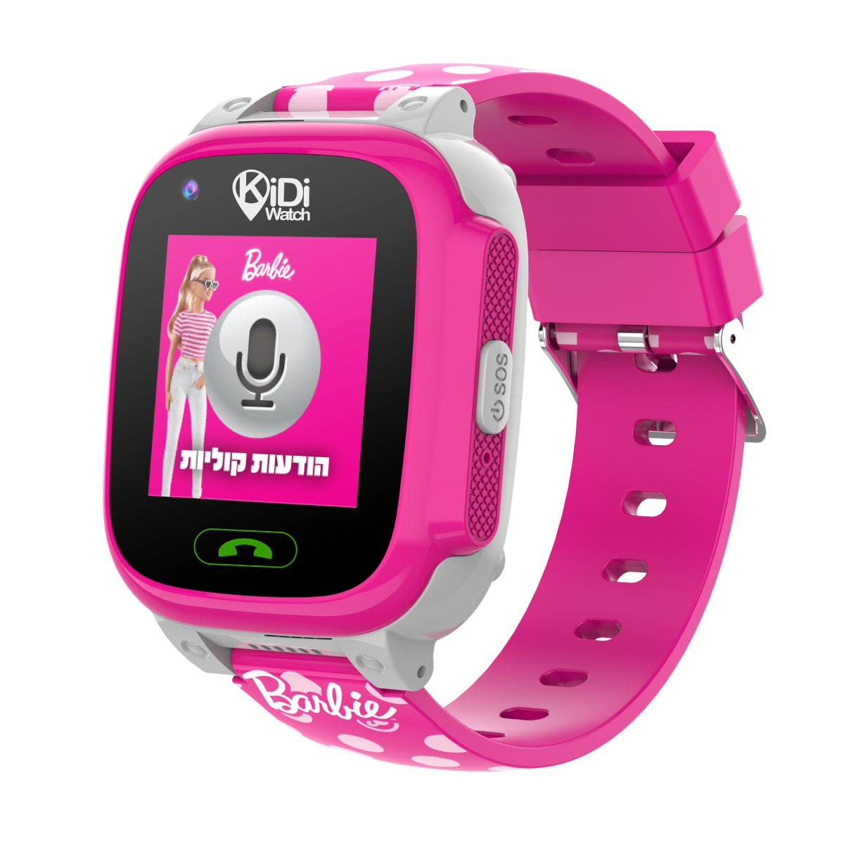 שעון-חכם-לילדים-kidiwatch-friends-barbie-4g