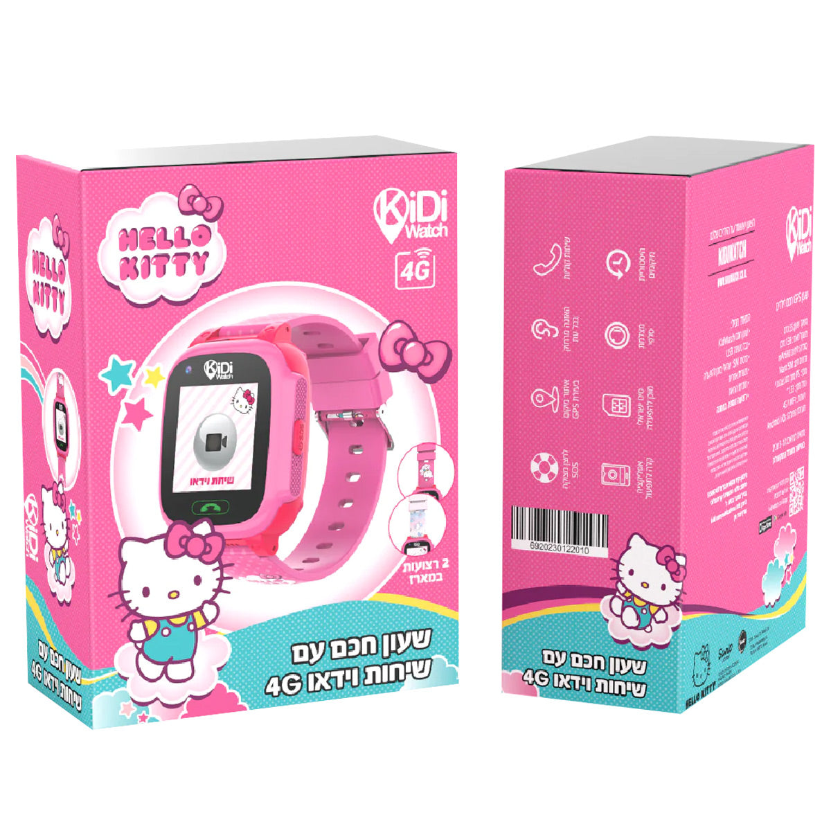 שעון-חכם-לילדים-kidiwatch-friends-hello-kitty-4g