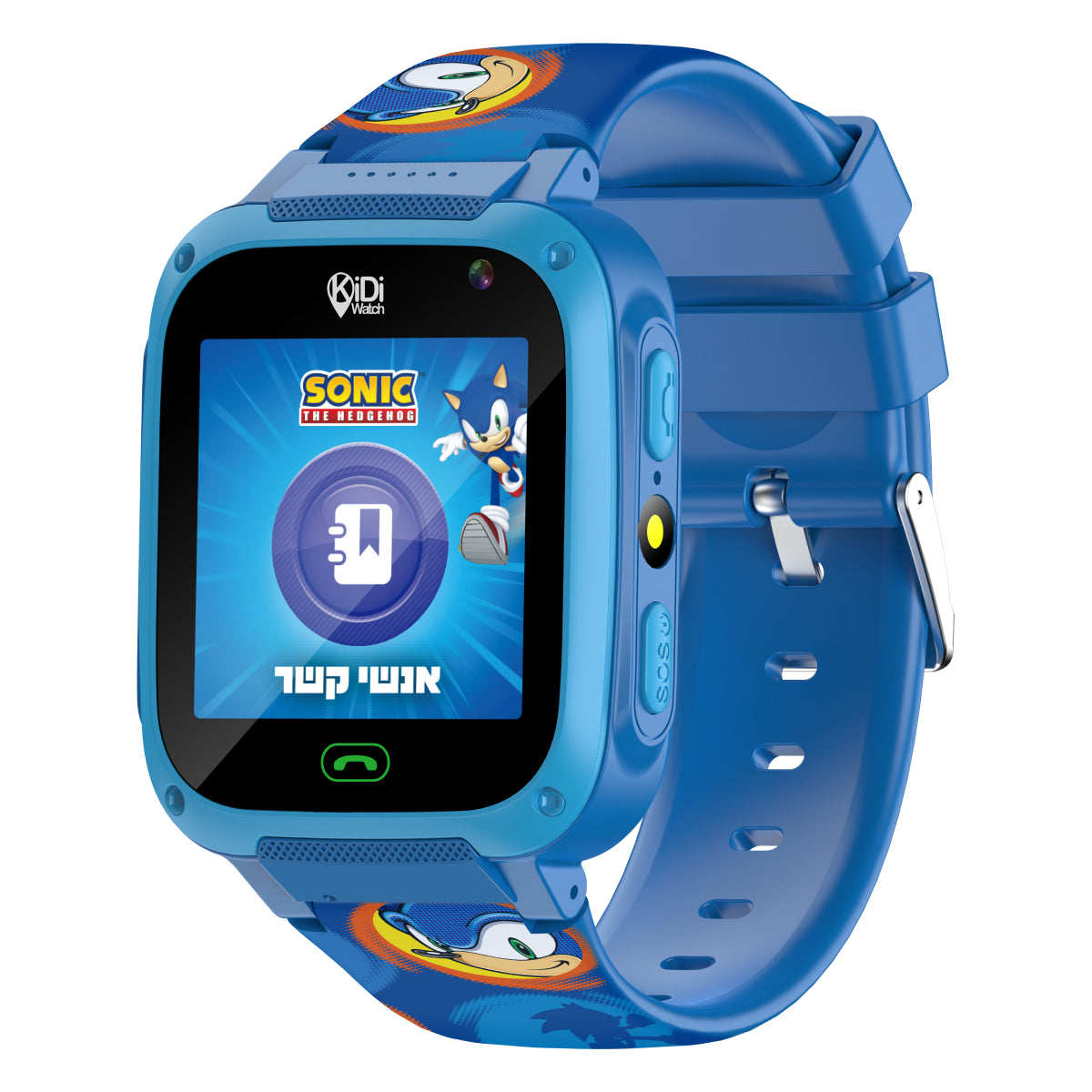שעון-חכם-לילדים-kidiwatch-friends-sonic-lbs