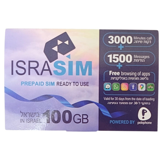 כרטיס-israsim-prepaid-sim