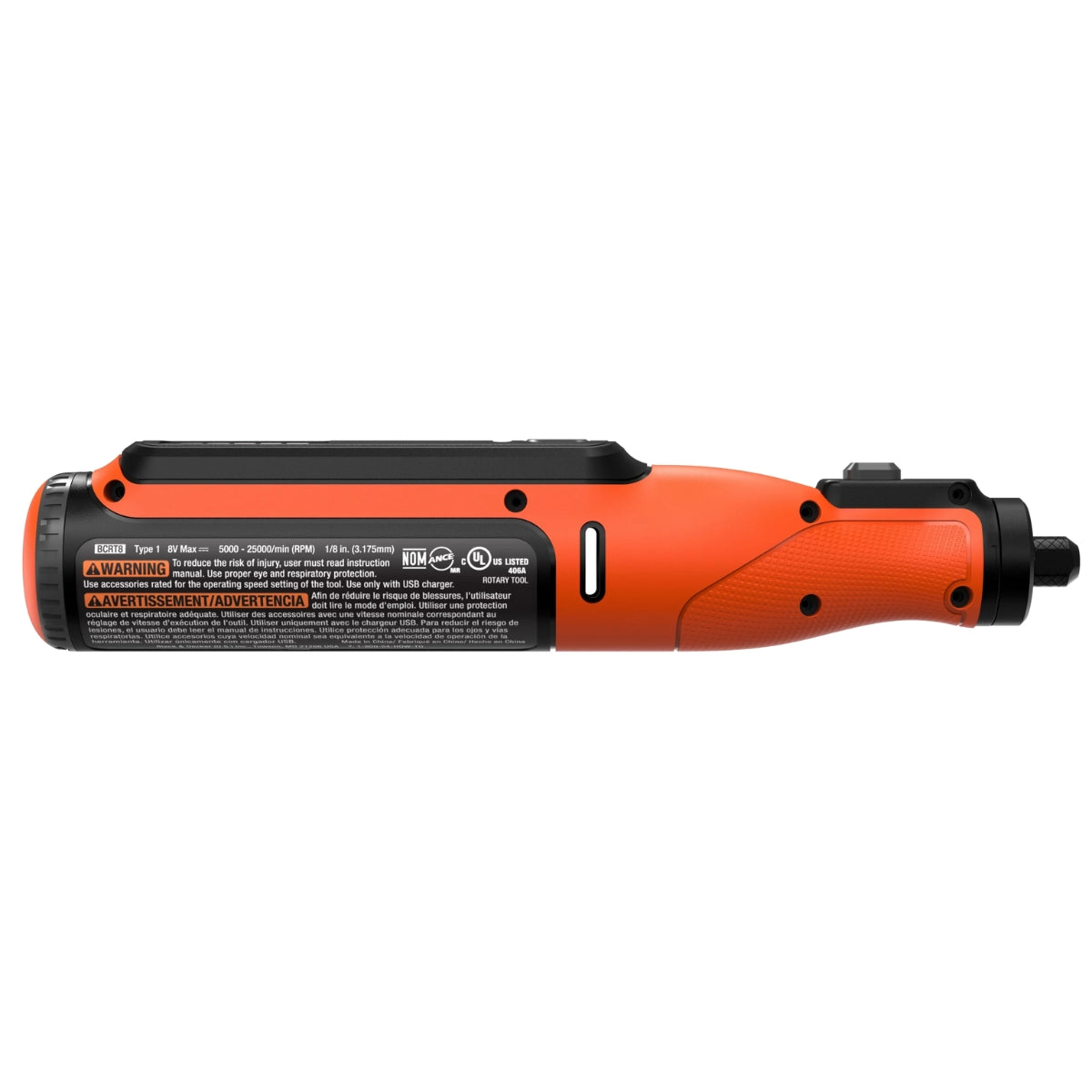 מולטיטול-נטען-48-אביזרים-black-decker