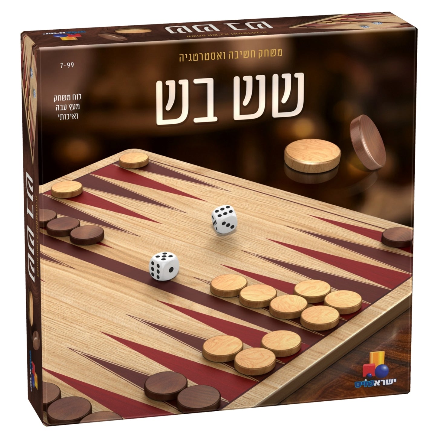 שש בש משחק חשיבה ואסטרטגיה עץ