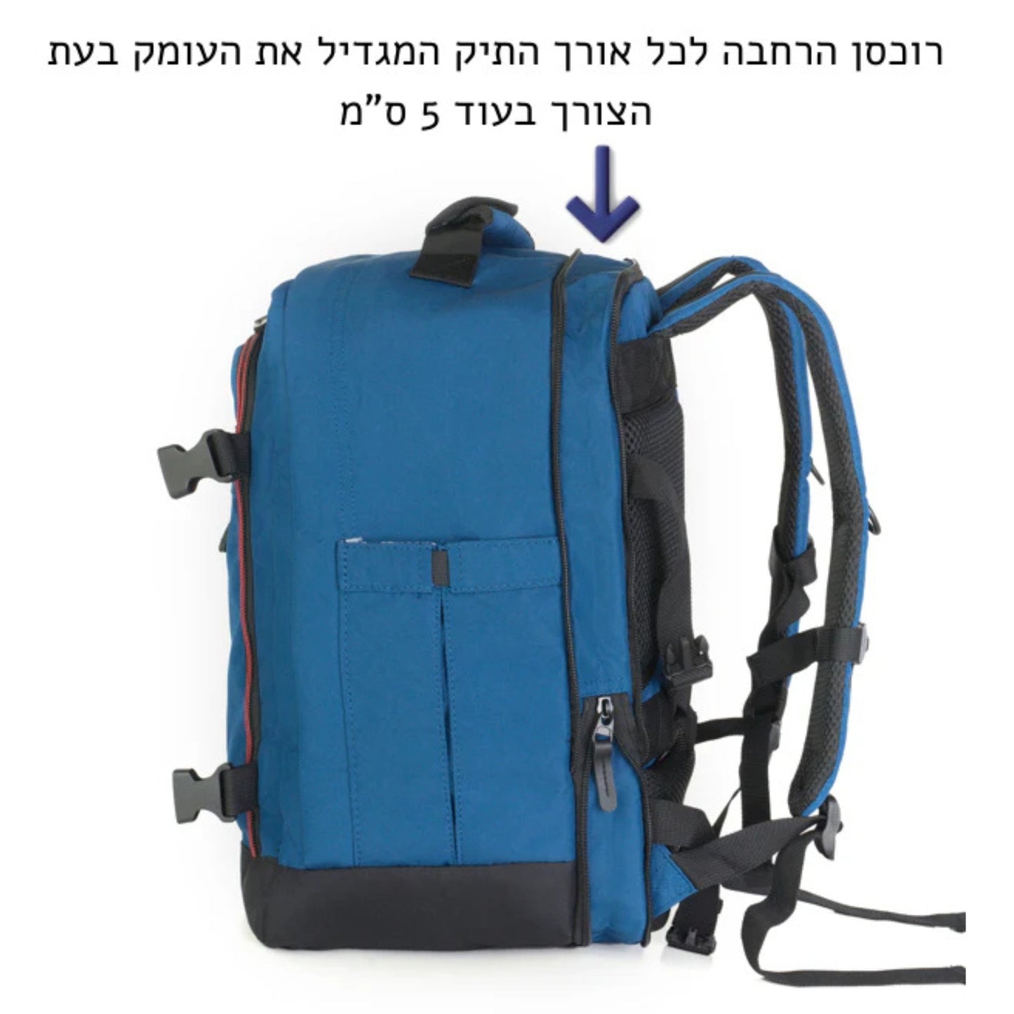 תיק עליה למטוס Cabin Flux Ecolite - 30L