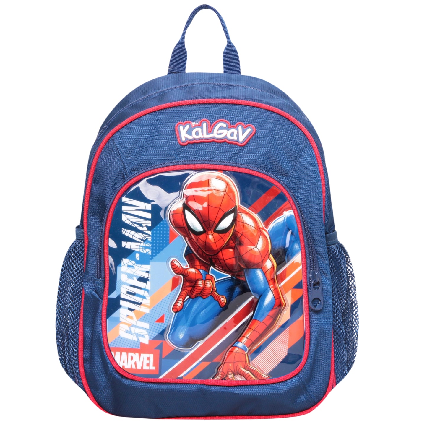 תיק גן נועם Spiderman