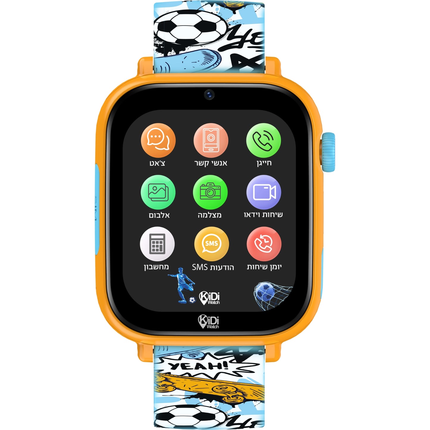 שעון חכם לילדים Kidiwatch דגם Protect