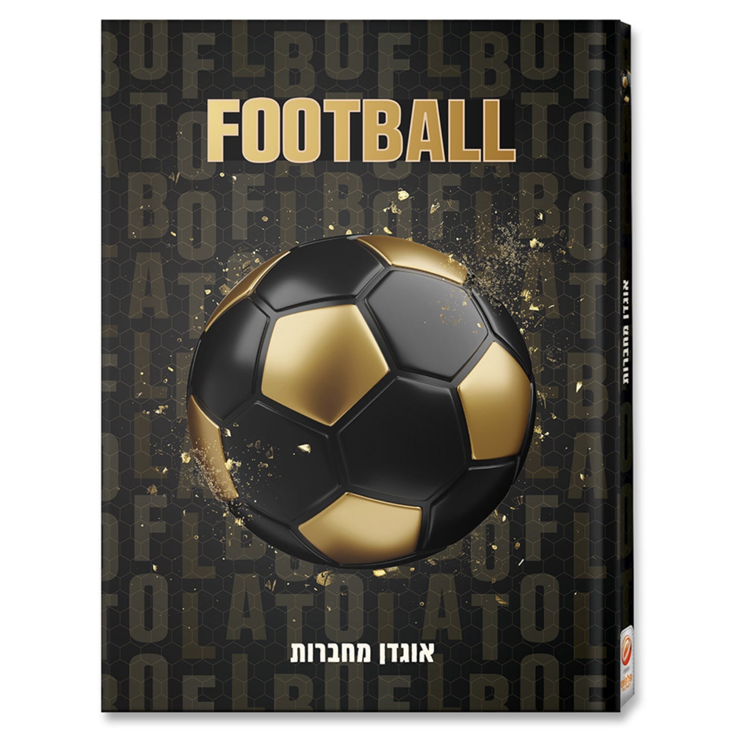 אוגדן מחברות A5 כדורגל