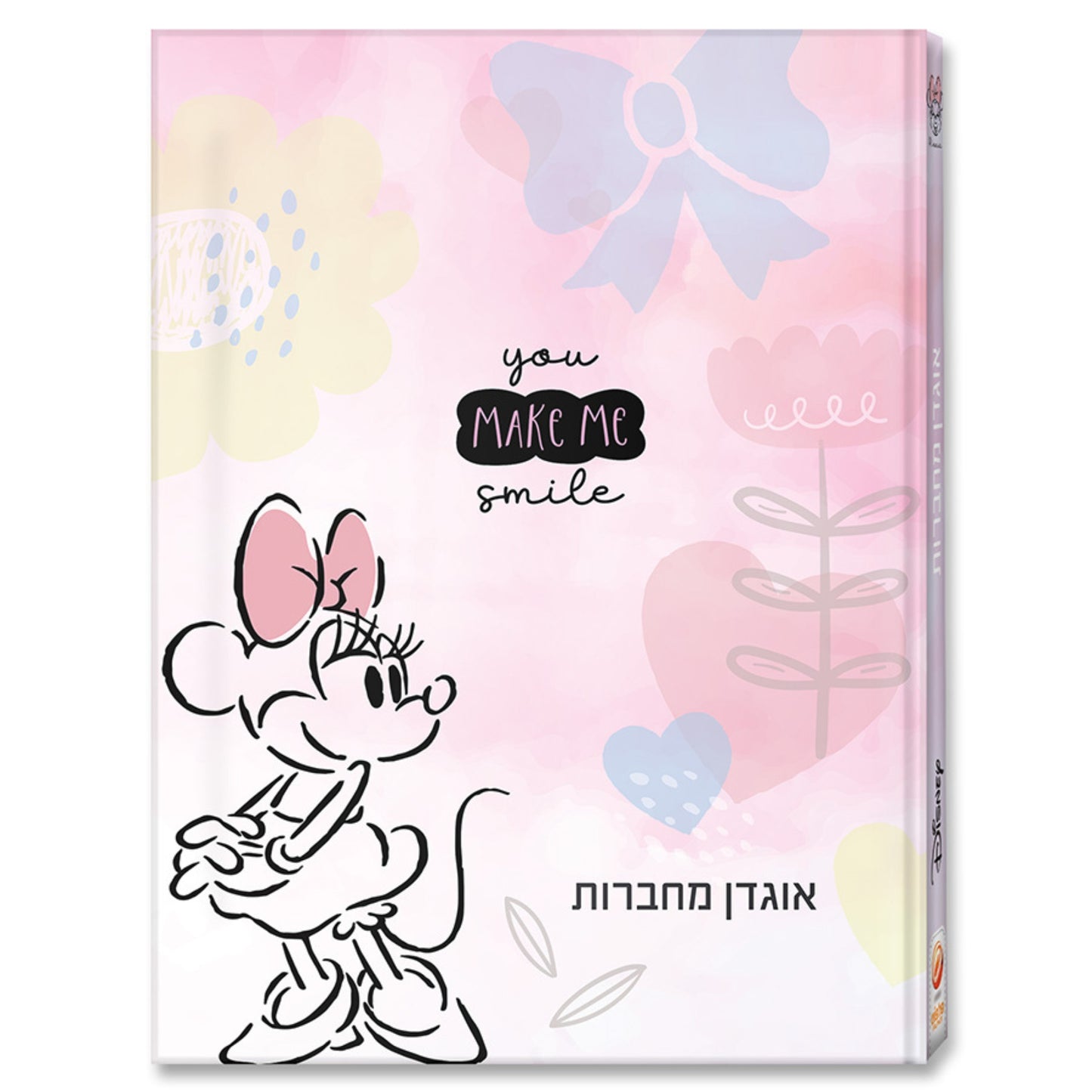 אוגדן מחברות A5 מיני מאוס
