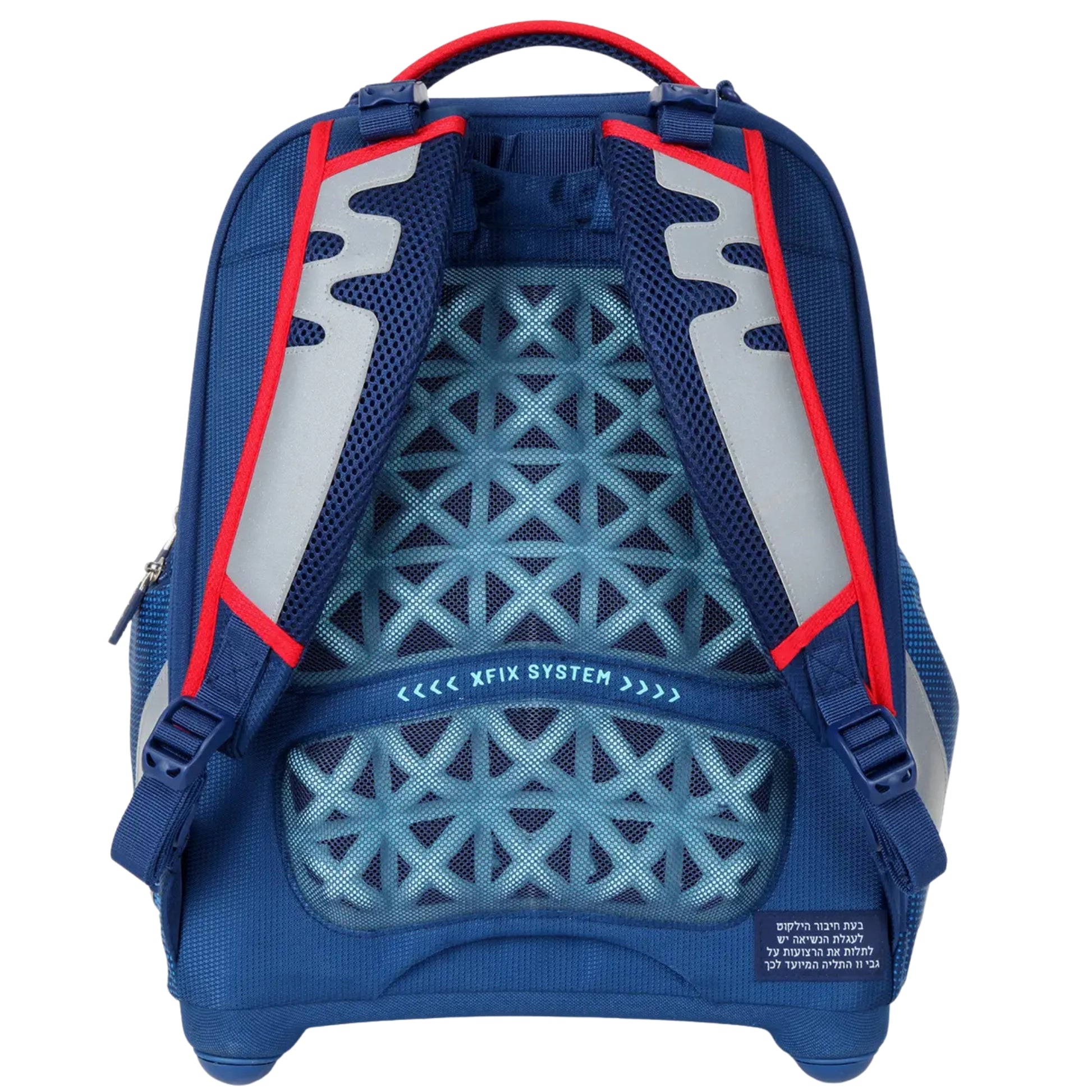 מארז משולם Set X-fix Spiderman