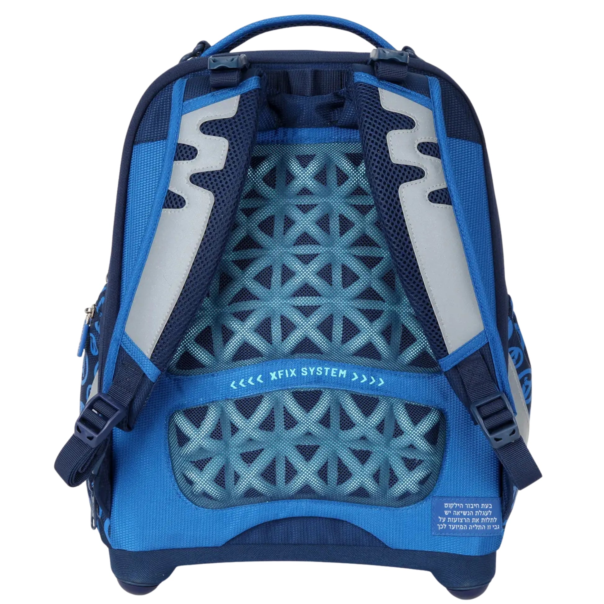 מארז משולם Set X-fix C.America