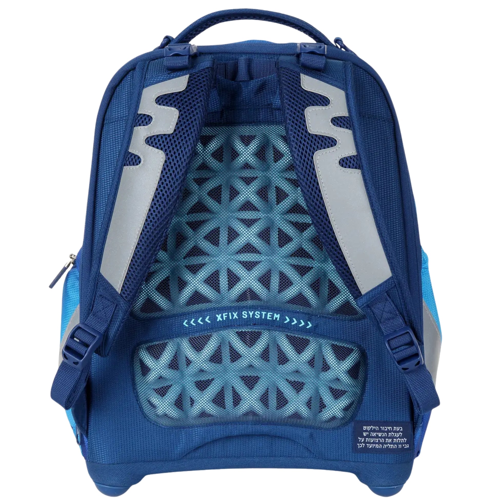 מארז משולם Set X-fix M.City