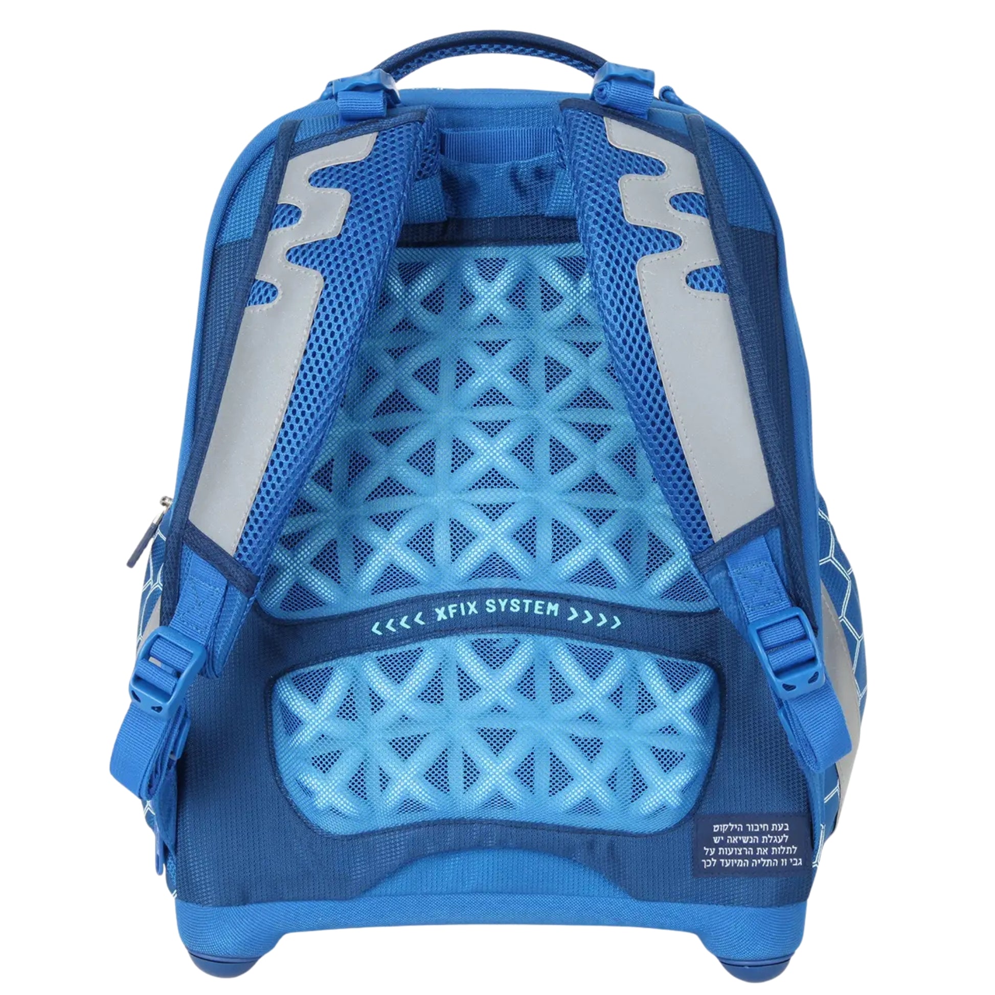 מארז משולם Set X-fix Soccer Game