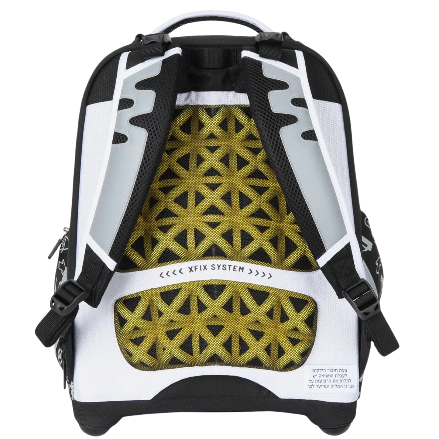 מארז משולם Set X-fix Soccer Ball שחור לבן