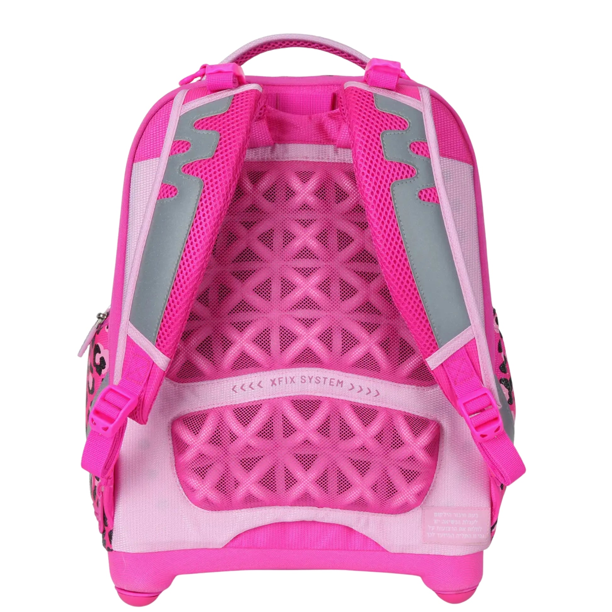 מארז מושלם Tiger Set X-fix