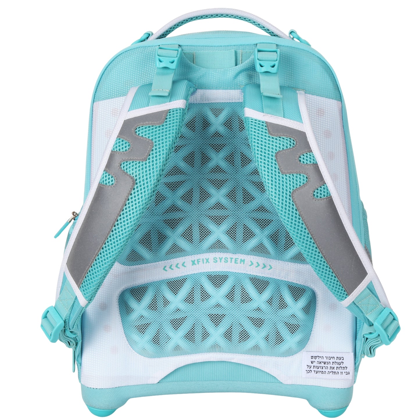 תיק גב אורטופדי X-Fix Stitch