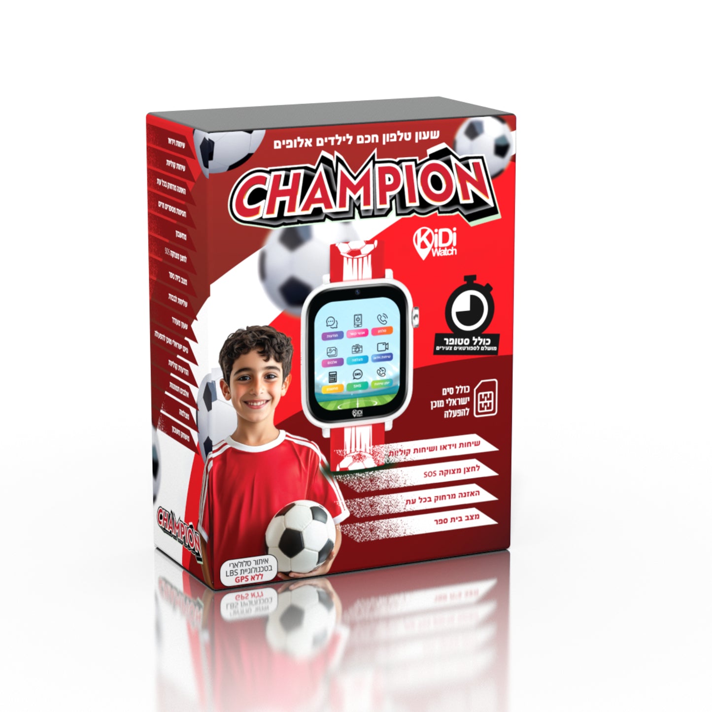 שעון חכם LBS 4G לילדים KidiWatch דגם CHAMPION כדורגל