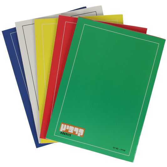 מארז 5 מחברות  40 דף מעורב צבעים שורה