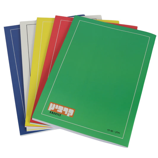 מארז 5 מחברות 40 דף מעורב צבעים חלקות