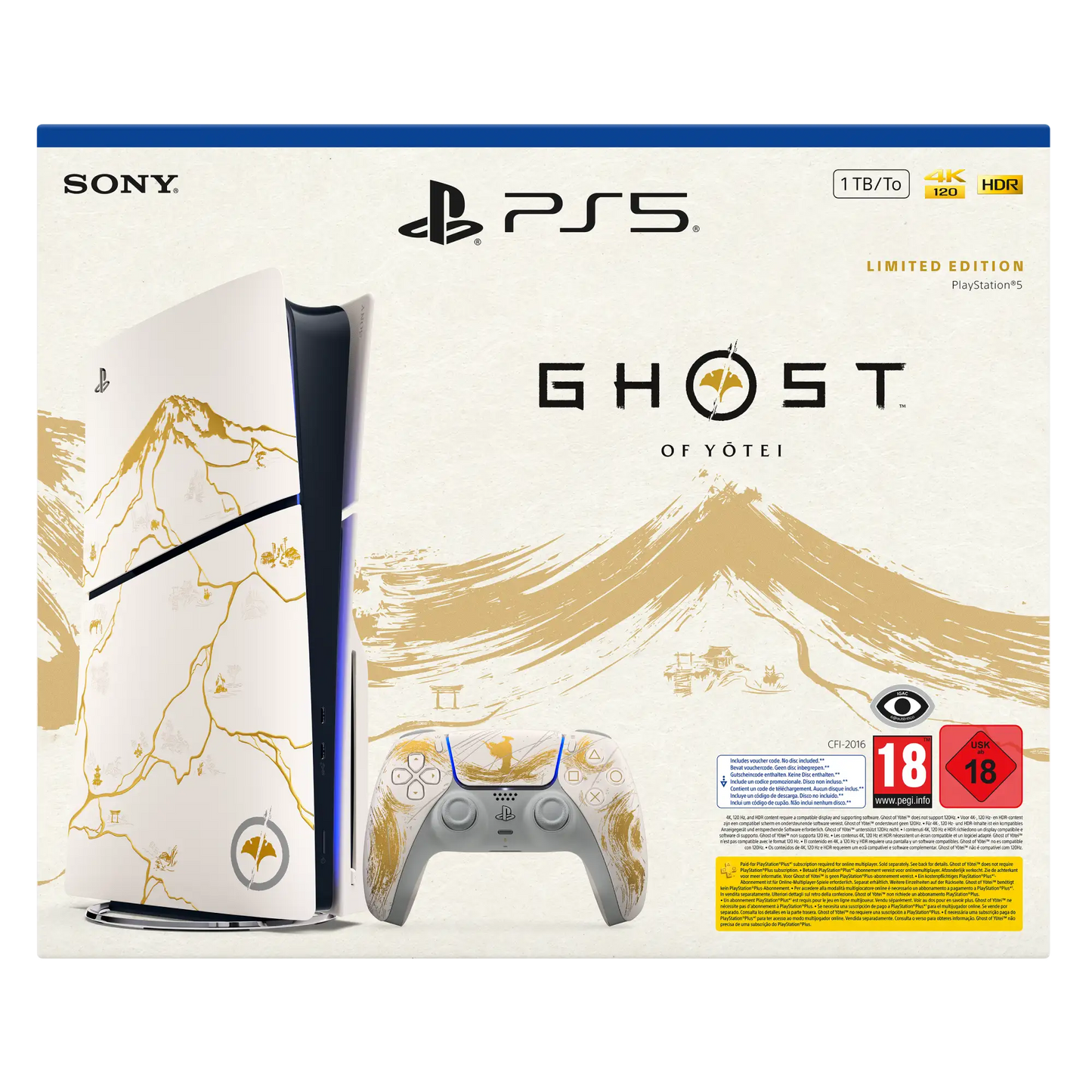 מארז קונסולה Sony PlayStation 5 - מהדורה מוגבלת Ghost of Yōtei