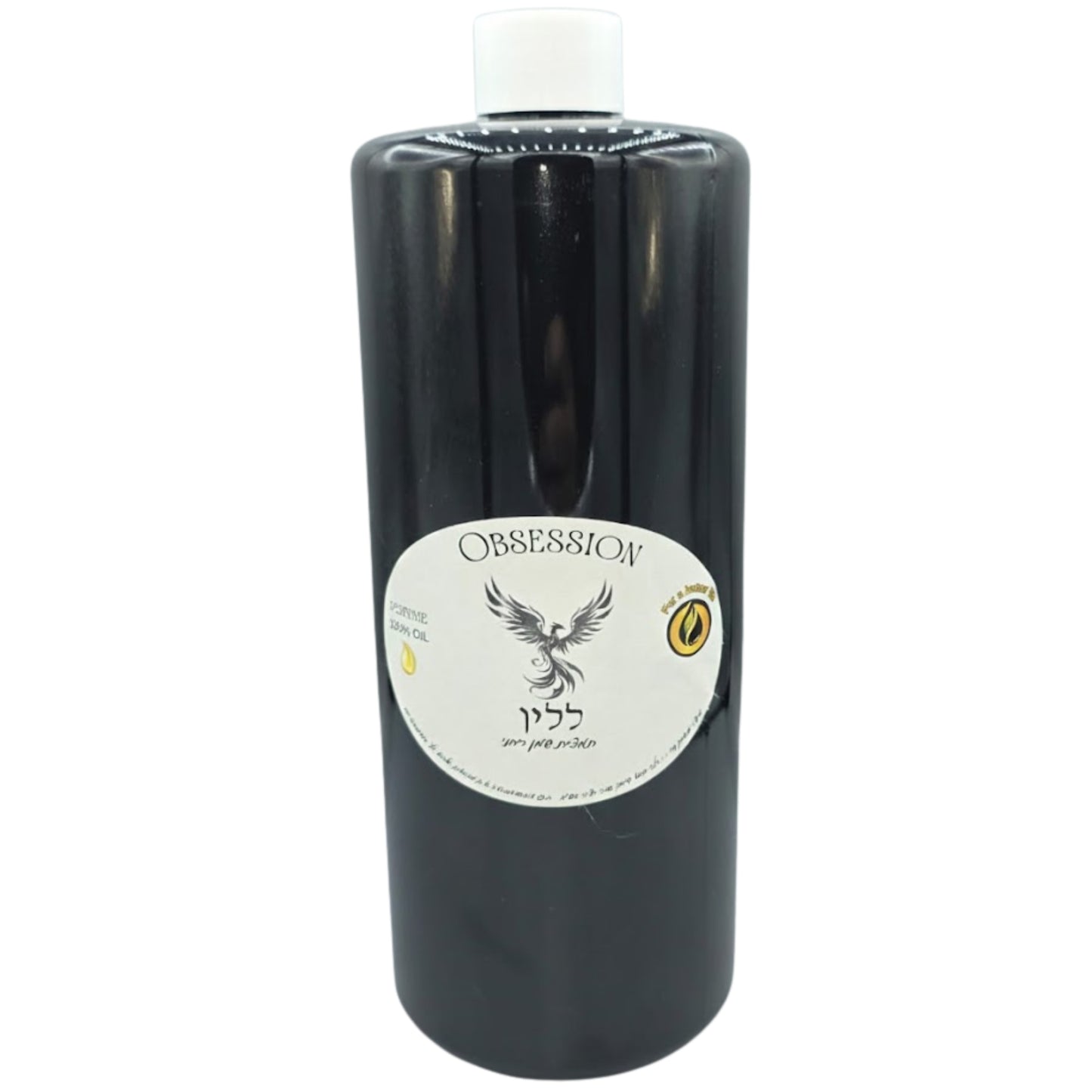 מיכל בישום 100 מ"ל לדיפיוזר Aroma-Link