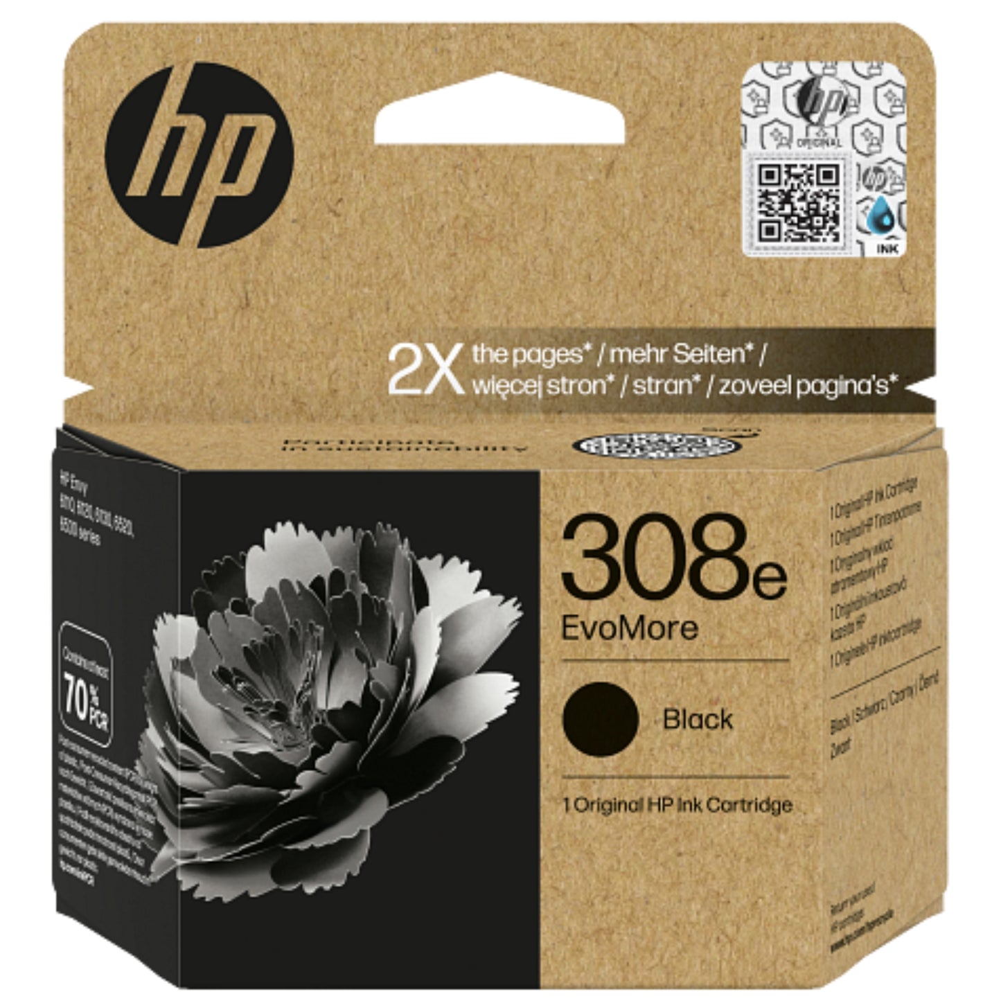 ראש דיו שחור מקורי דגם HP 308E 7FP22UE