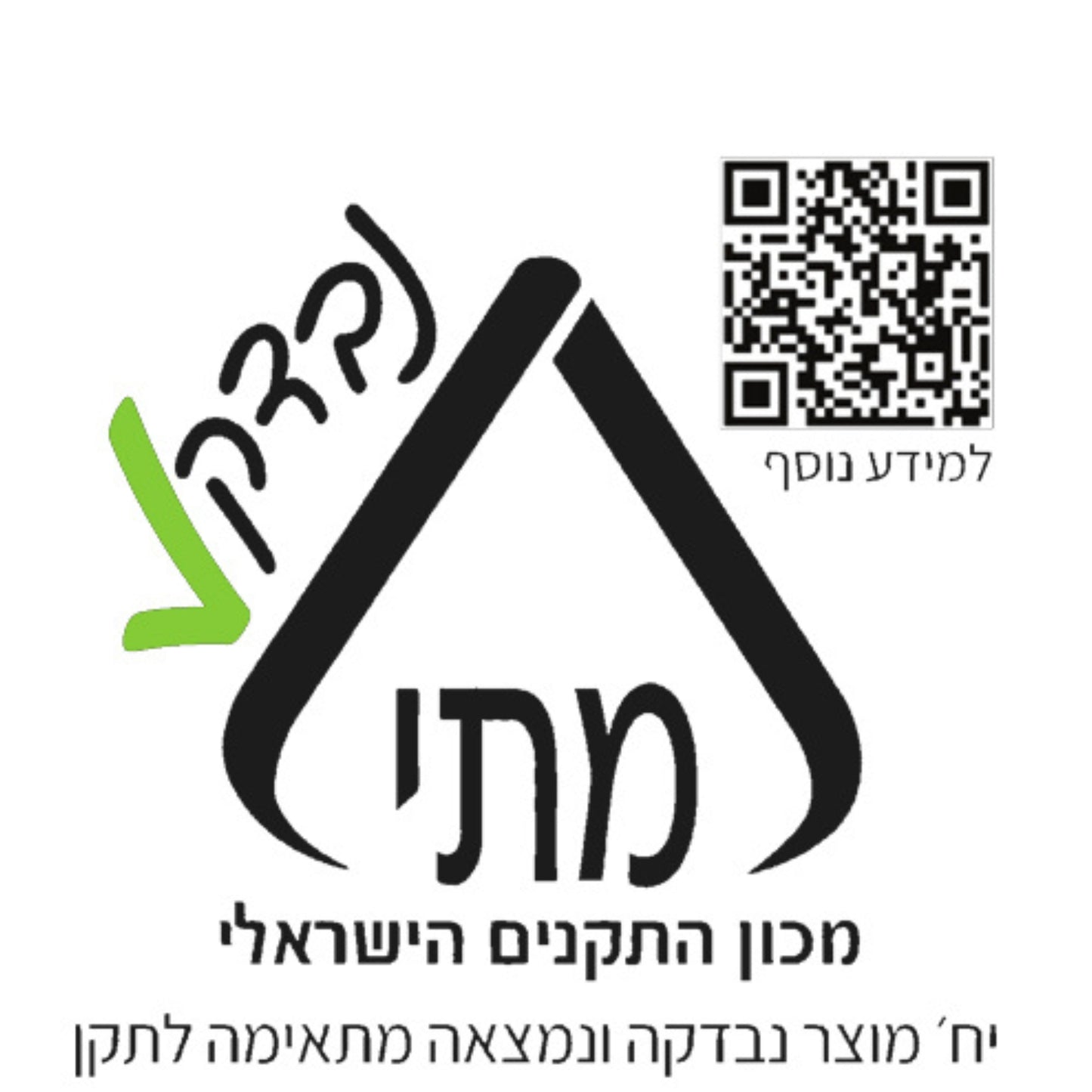 קונווקטור חימום עם טורבו Gold Line ATLCH2000