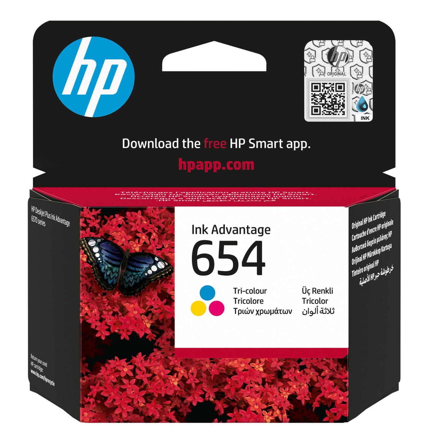 ראש דיו צבעוני מקורי דגם HP 654 7FP38UE