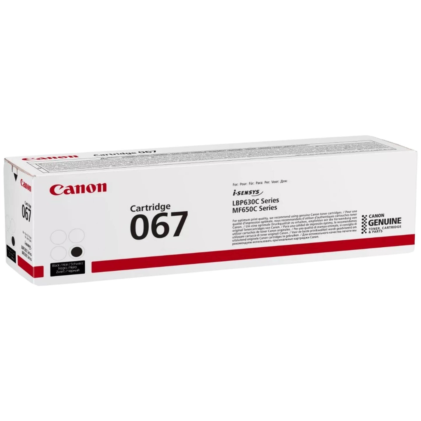 טונר שחור Canon 067 1.35K