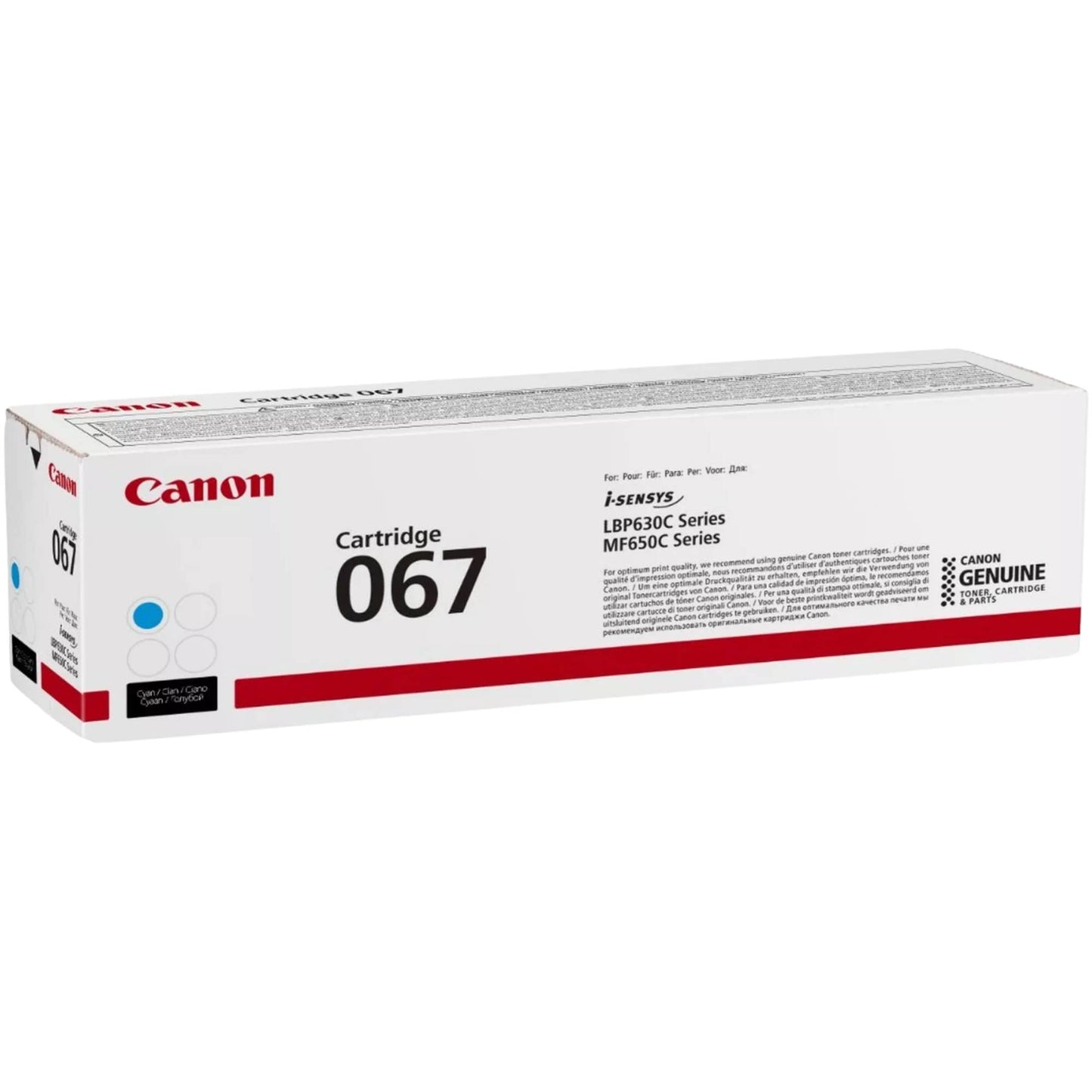 טונר כחול Canon 067 1.25K