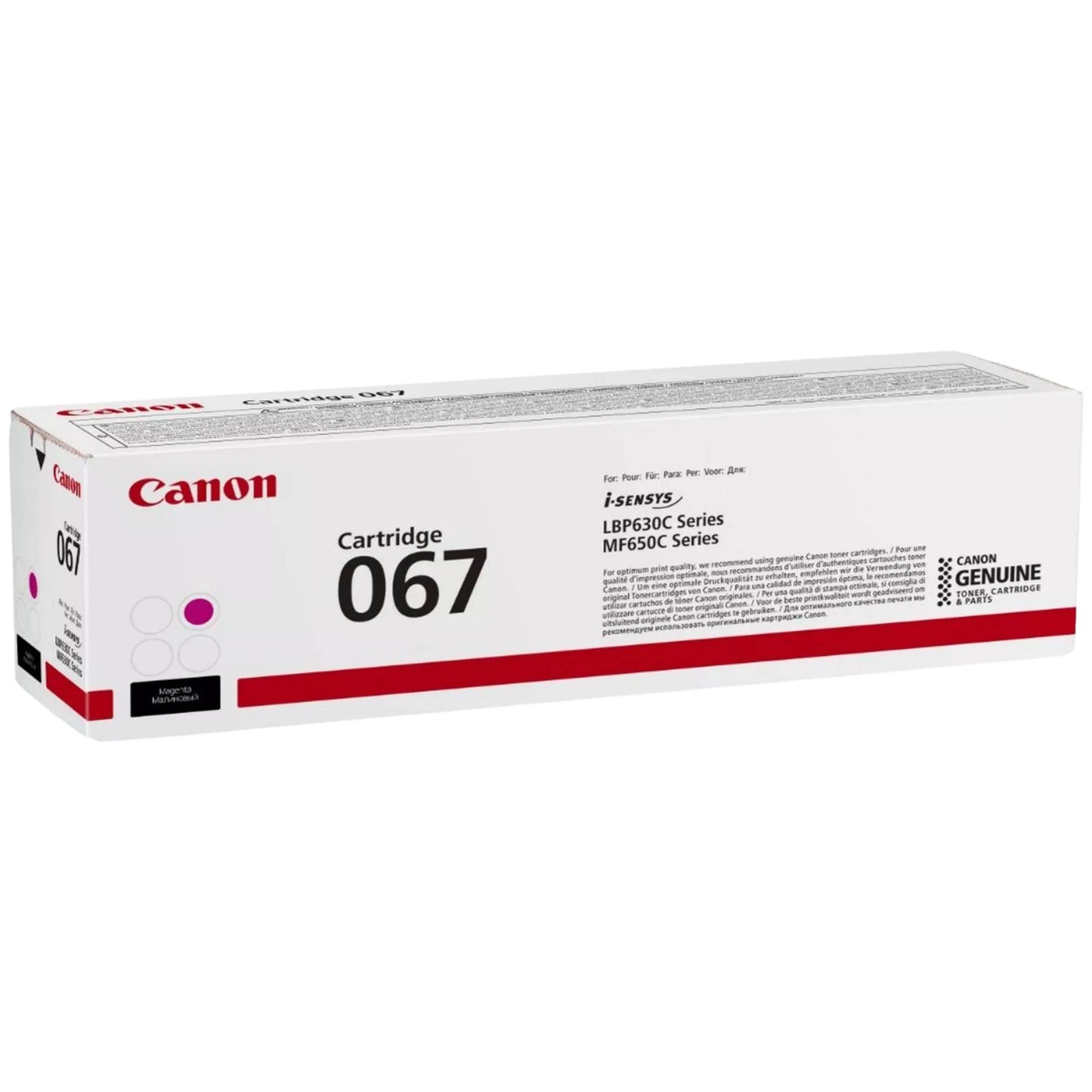 טונר אדום Canon 067 1.25K