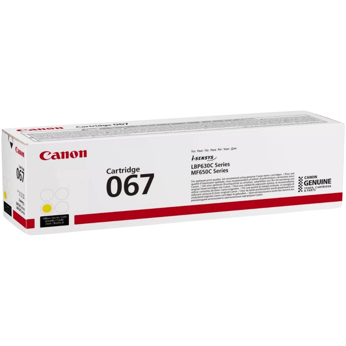 טונר צהוב Canon 067 1.25K