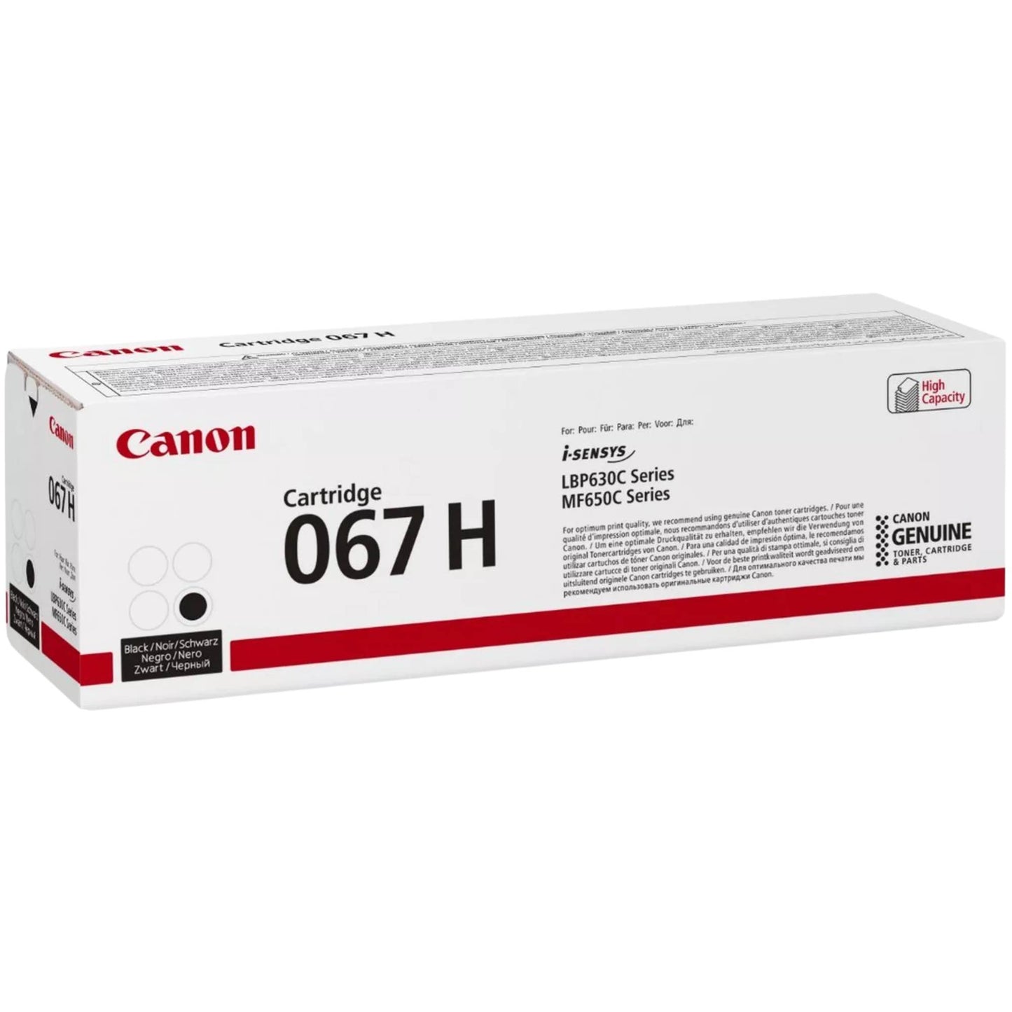 טונר שחור Canon 067H 3.13K