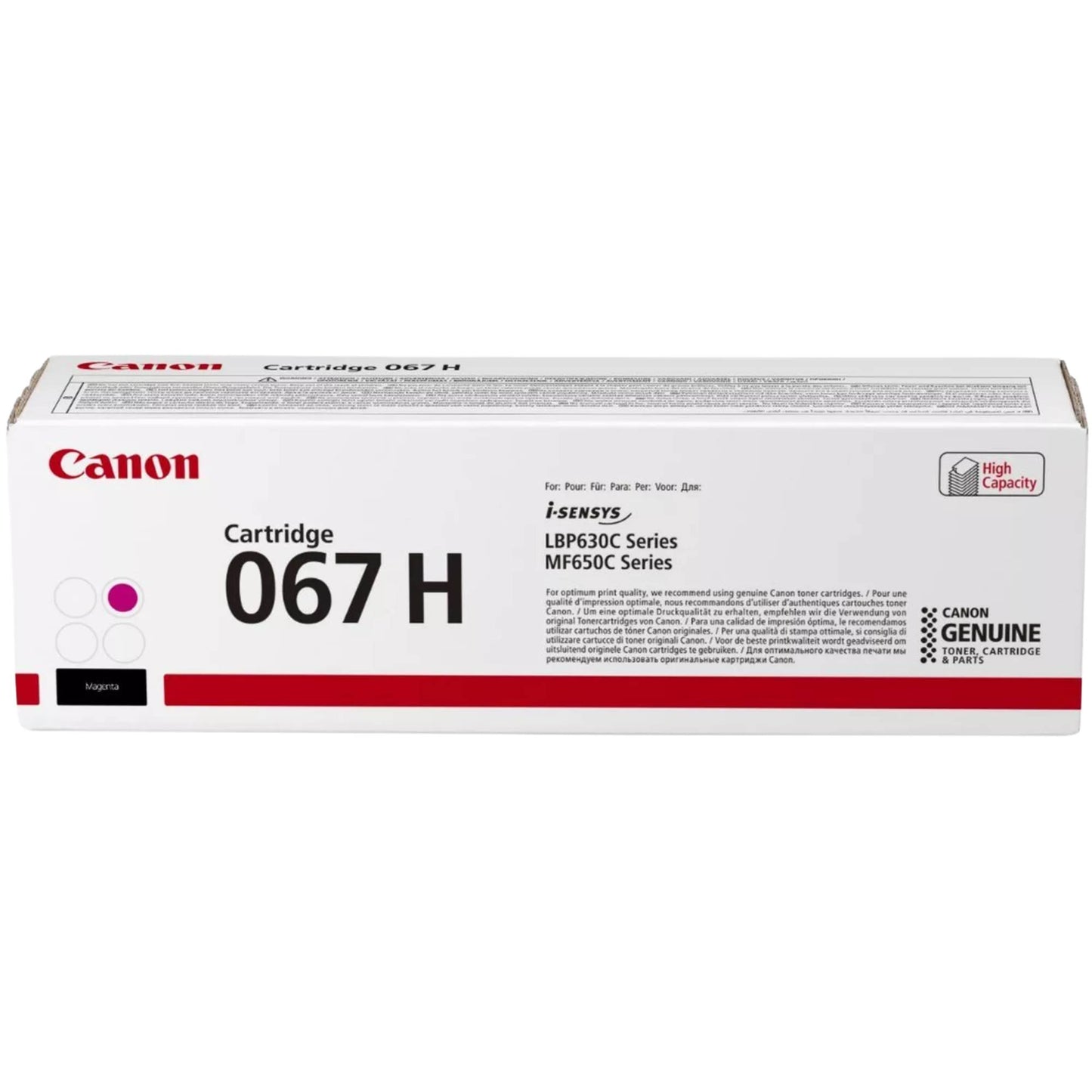 טונר אדום Canon 067H 2.35K