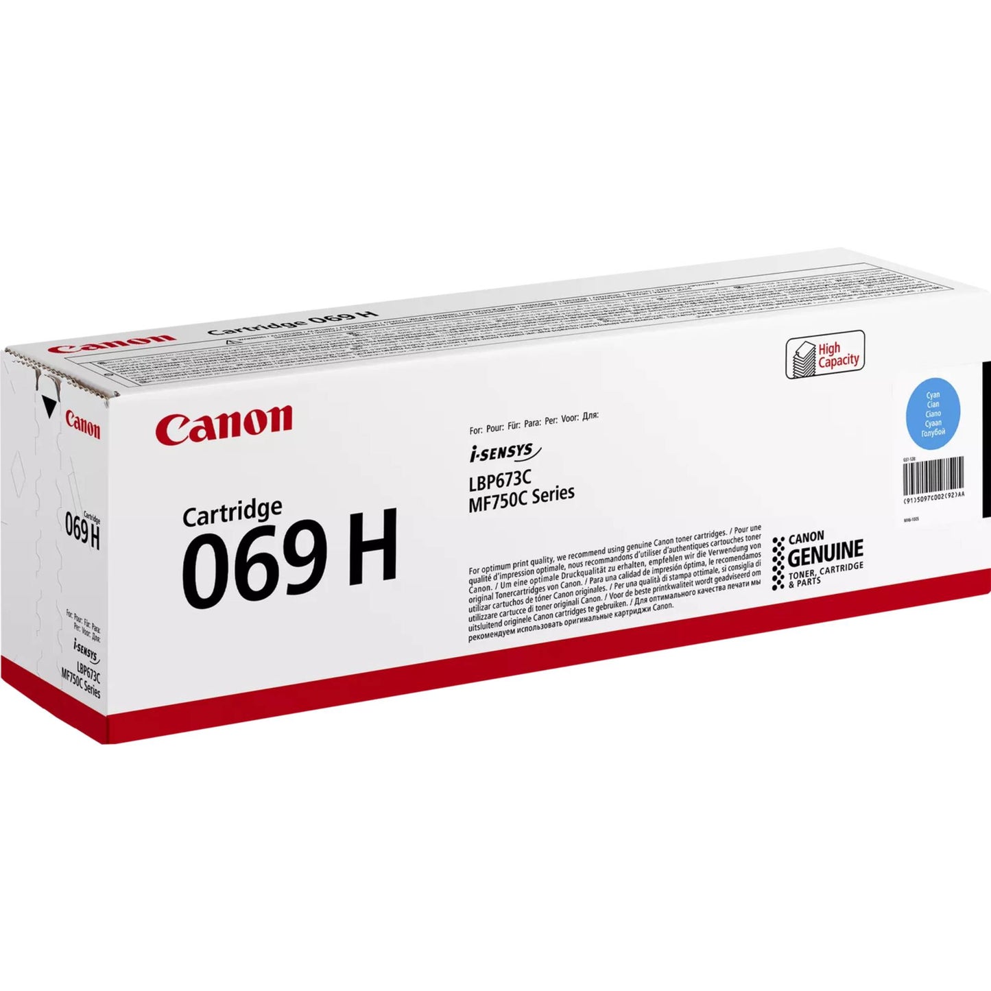 טונר שחור Canon 069h 7.6K