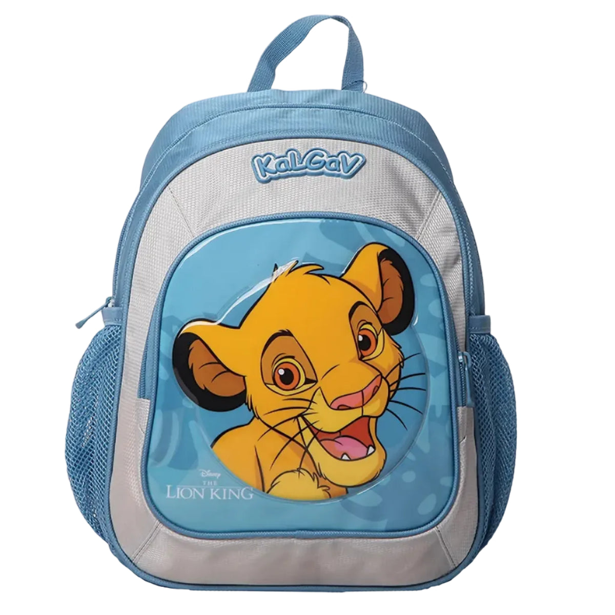 תיק גן נועם LION KING כחול/אפור