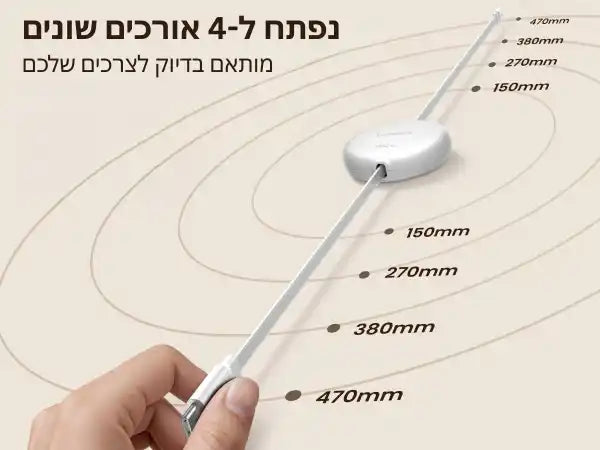 כבל Type-c To C 100w Retractable לבן Ugreen