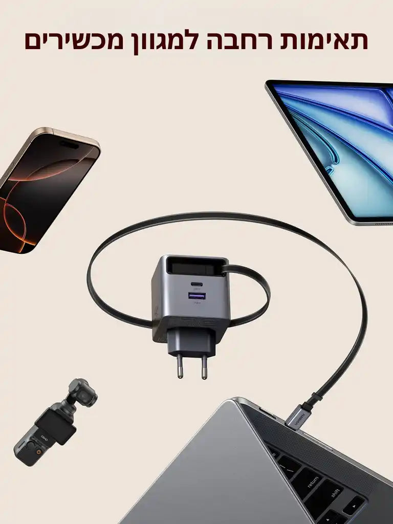 מטען עם כבל נגלל Nexode Pro 45w 2c1a אפור Ugreen