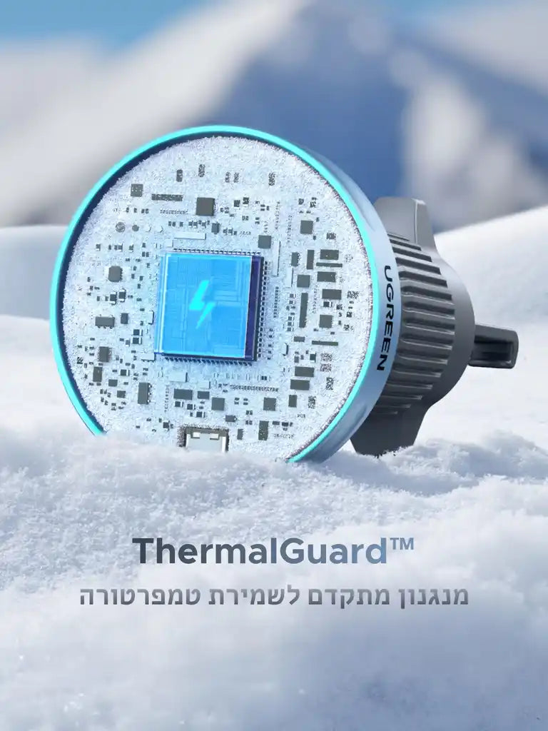 מטען לרכב 25w Magsafe Qi2 שחור Ugreen