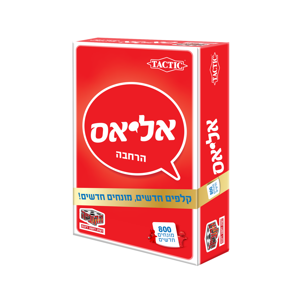 אליאס הרחבת זהב